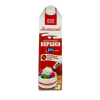 Вершки 33% Яготинські 0,941 л / 0,950 кг