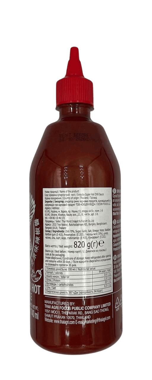 Соус шрірача UNI-EAGLE Hot Chilli 0,74л/0,82кг