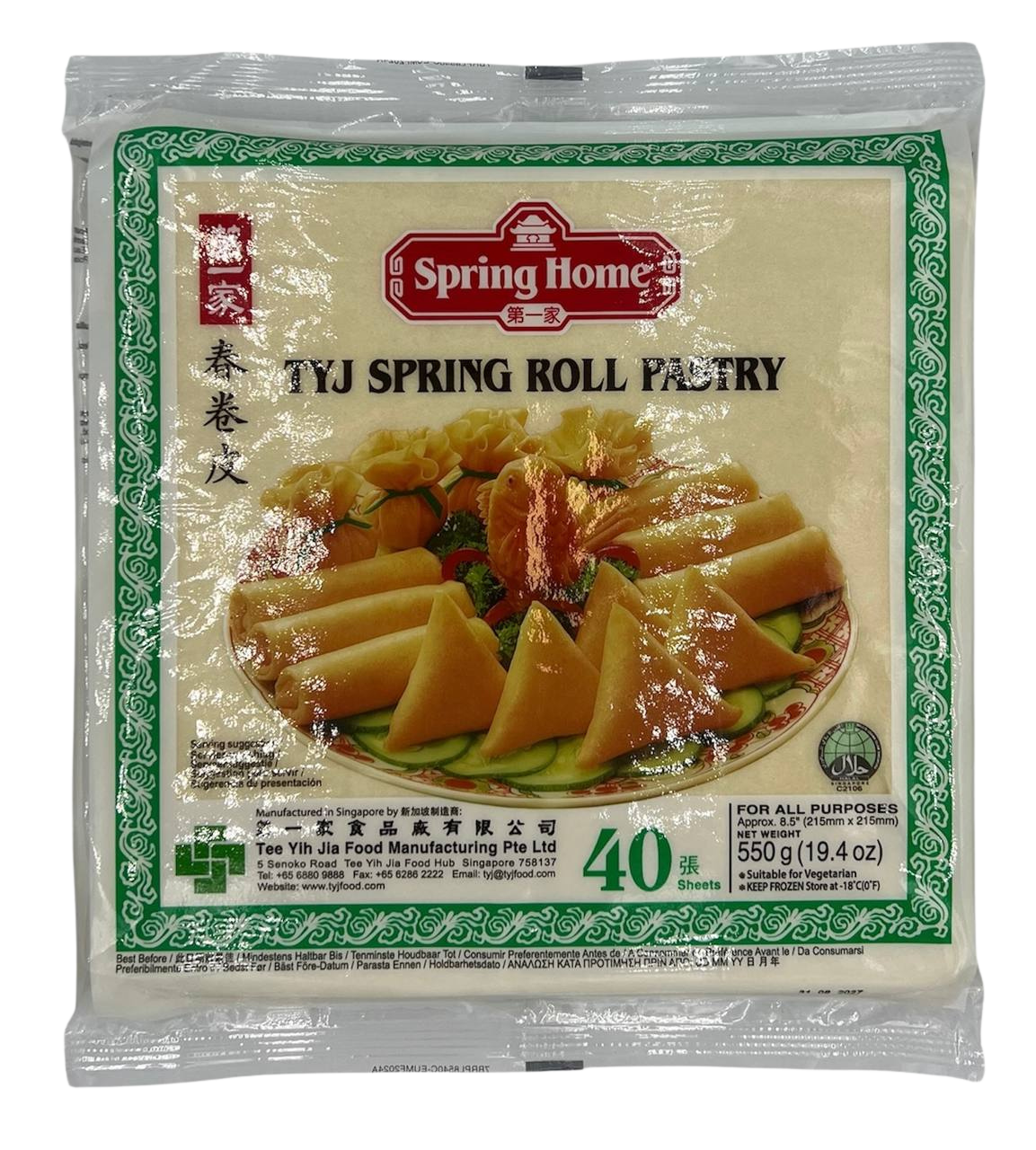 Тісто для спрінг-роллів з/м  Spring Home 40 шт 0,55 кг