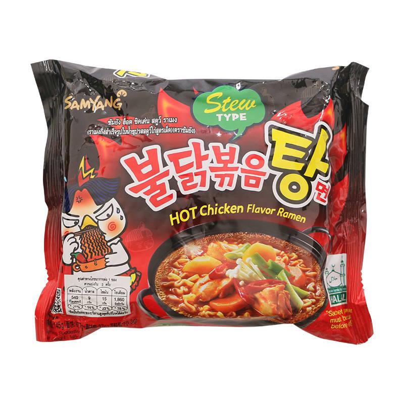Локшина швидкого приготування «Гуляш» із тушкованою куркою SAMYANG 145 г