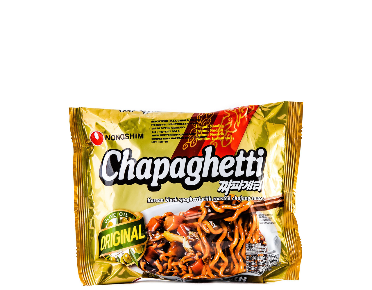 Локшина швидкого приготування зі солодким чорним соєвим соусом Чачжан Chajang Chapaghetti NONGSHIM 1