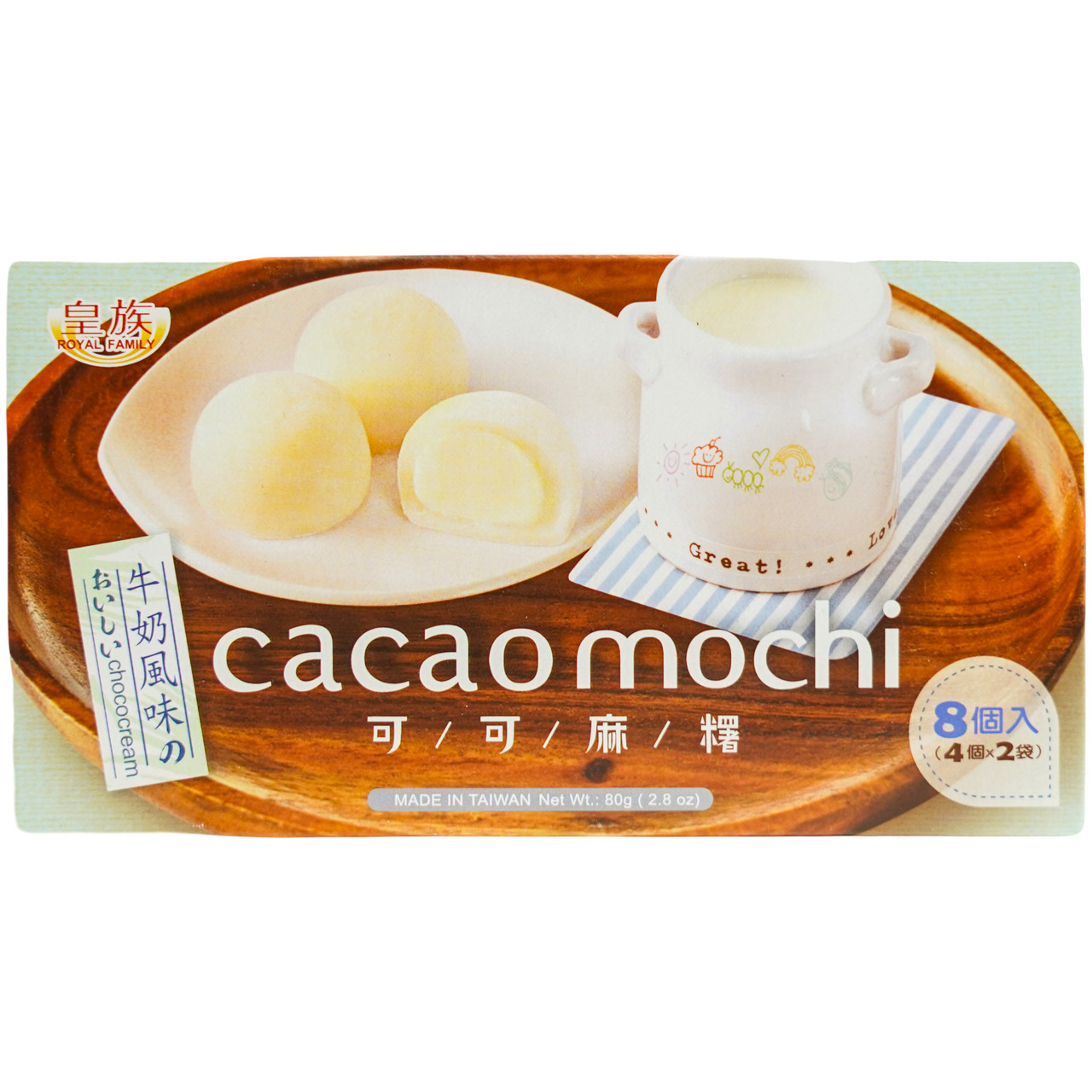 Десертне тістечко какао моті від Milk ROYAL FAMILY, 80 г