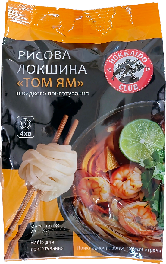 HC Рисовая Лапша "ТОМ ЯМ", 80 г