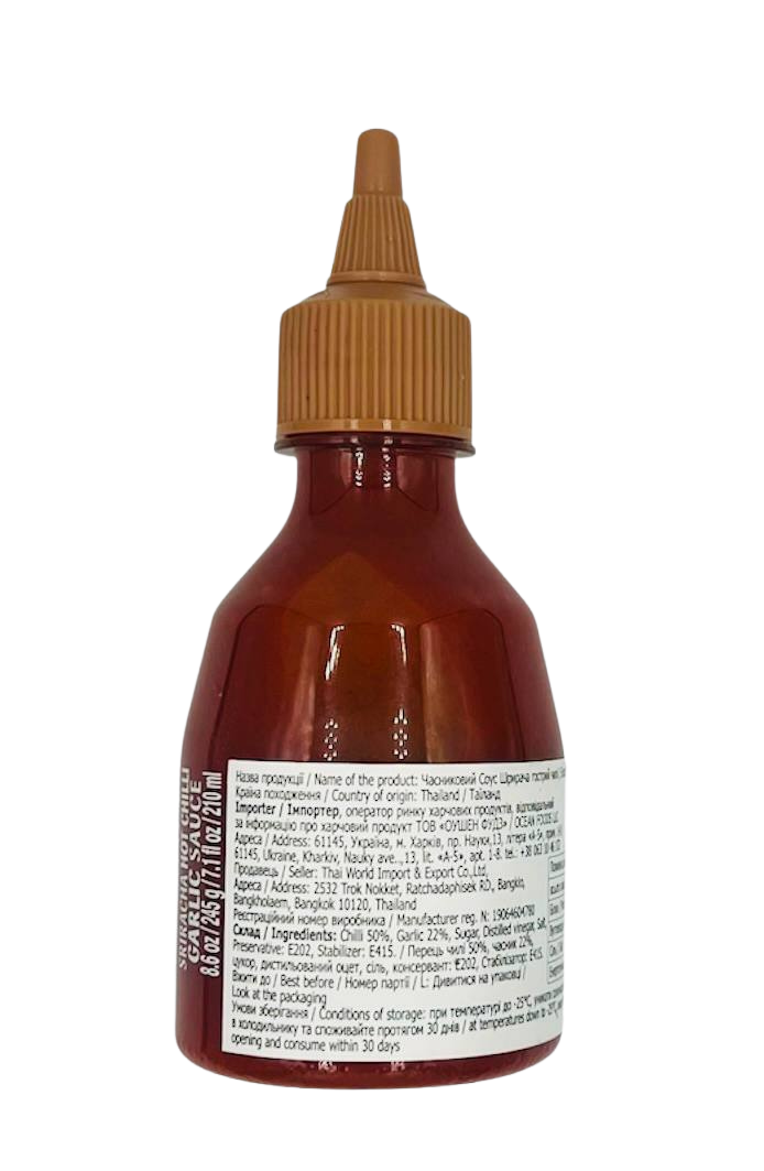 Соус шрірача UNI-EAGLE Hot Chilli Garlic 0,210 л / 0,245 кг