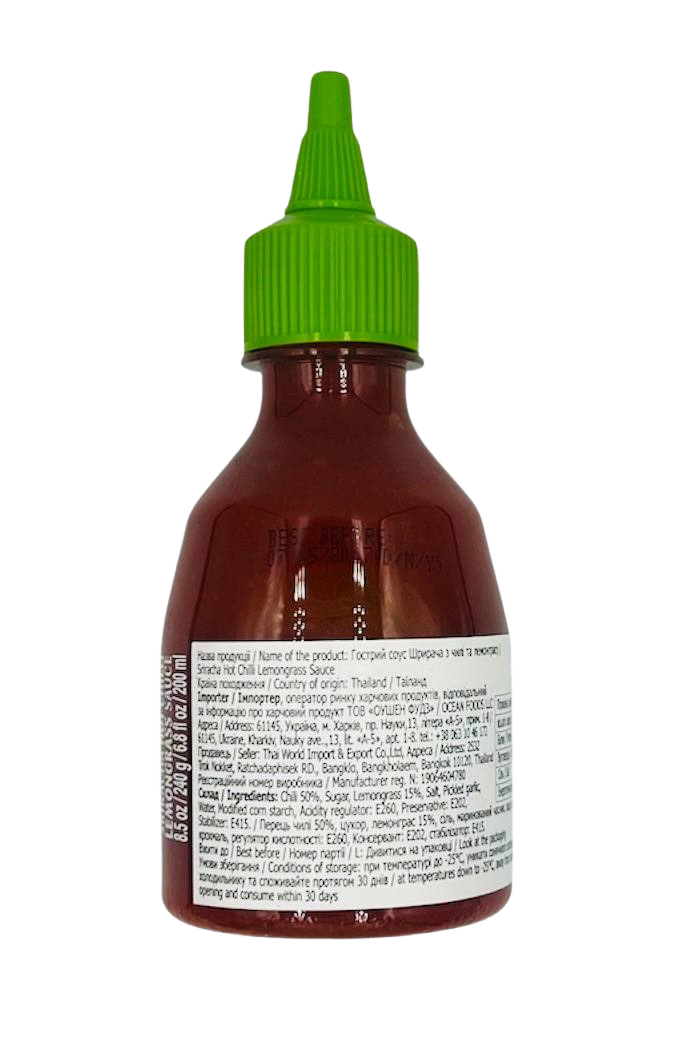 Соус шрірача UNI-EAGLE Hot Chilli Lemongrass 0,200 л / 0,240 кг