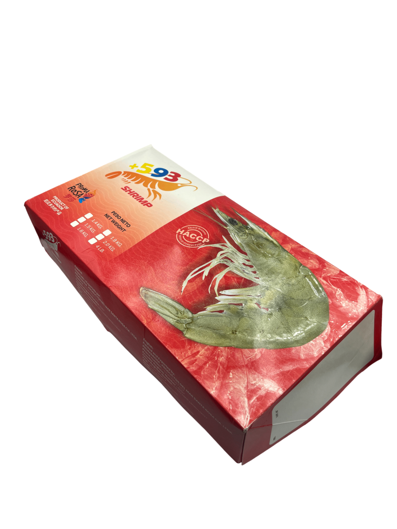 Креветка 16/20 б/г блок 2кг Promarosa