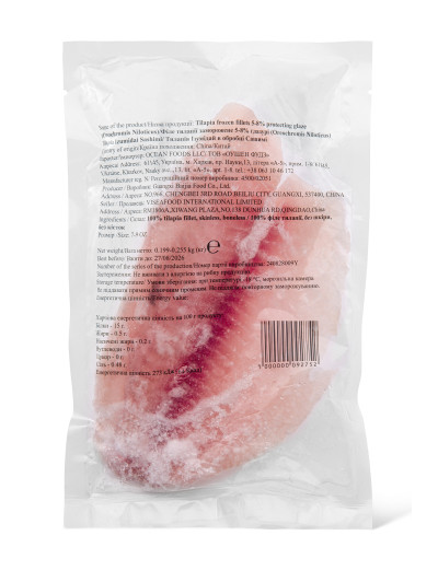 Окунь ізумідай філе телапії Sashimi 7-9 oz  ваговий 0,25 кг