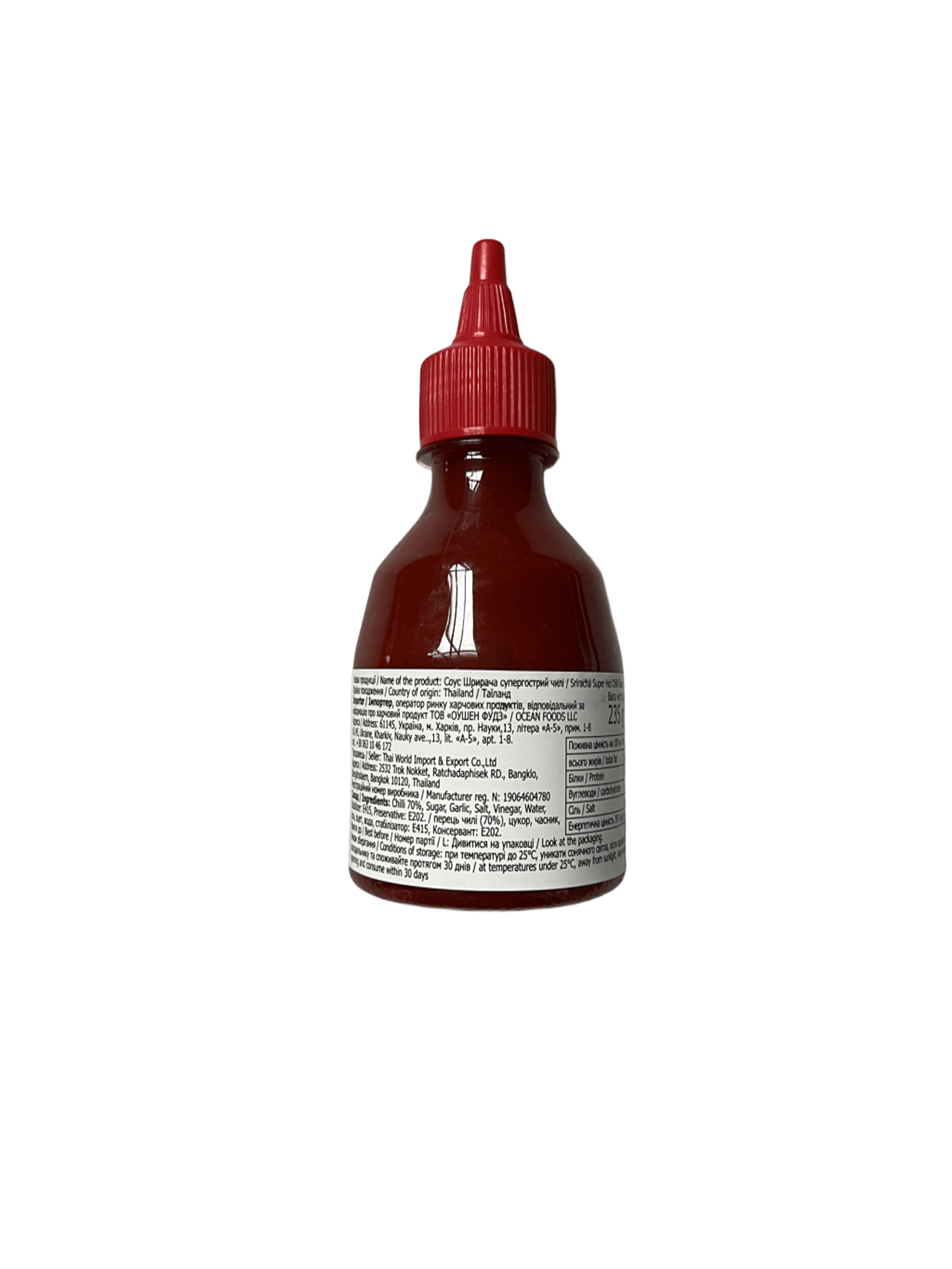Соус шрірача UNI-EAGLE Hot Chilli 0,210 л/0,235кг