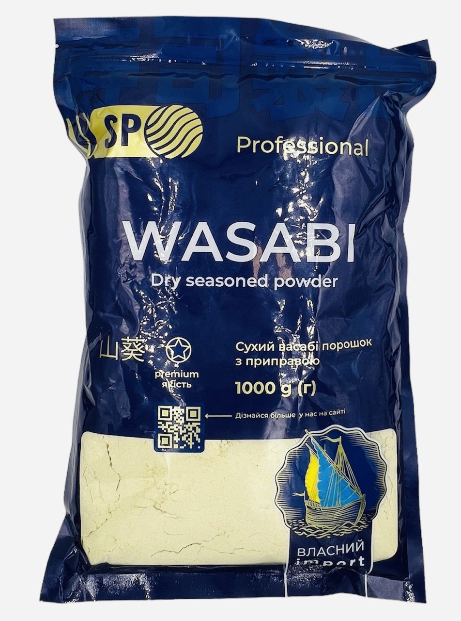 Порошок васабі SP Professional 1 кг