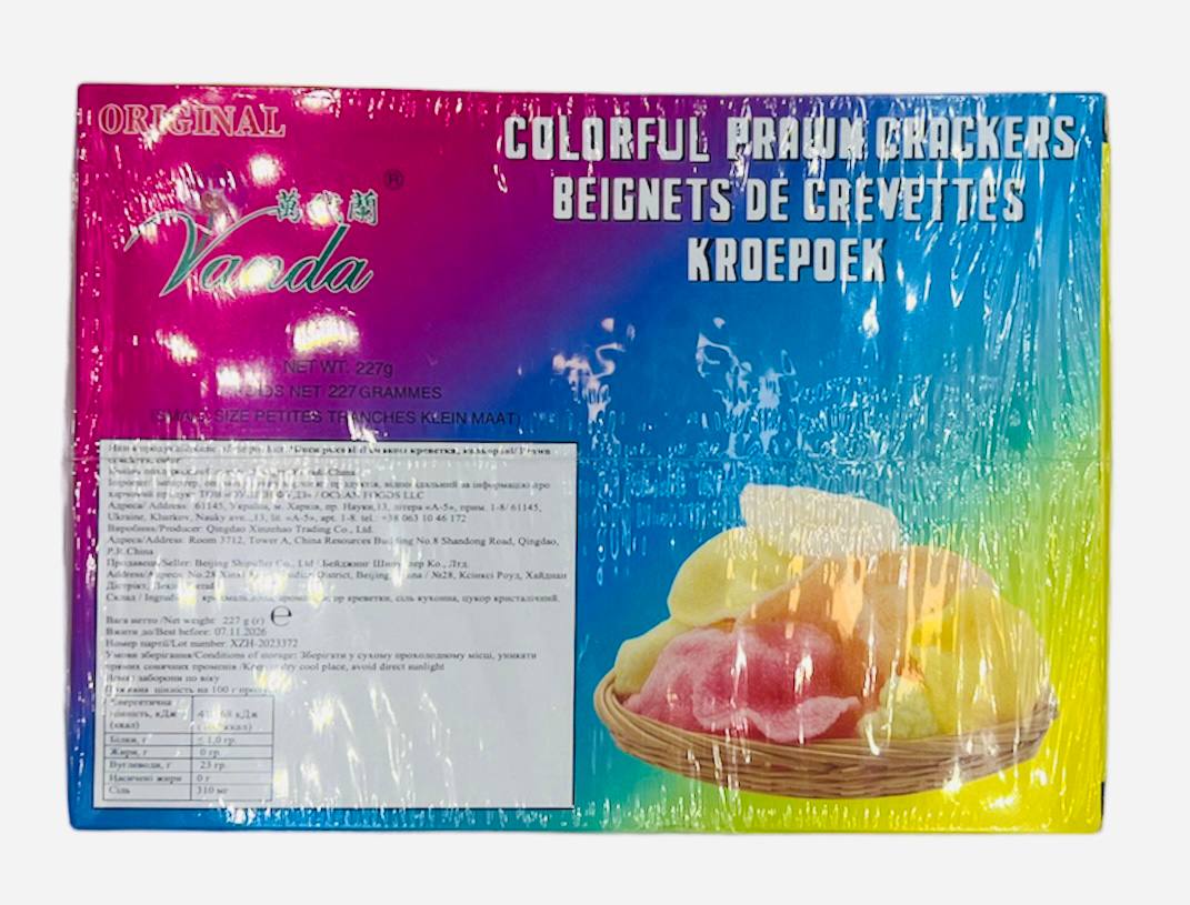 Чіпси рисові зі смаком креветки кольорові 0,227 кг