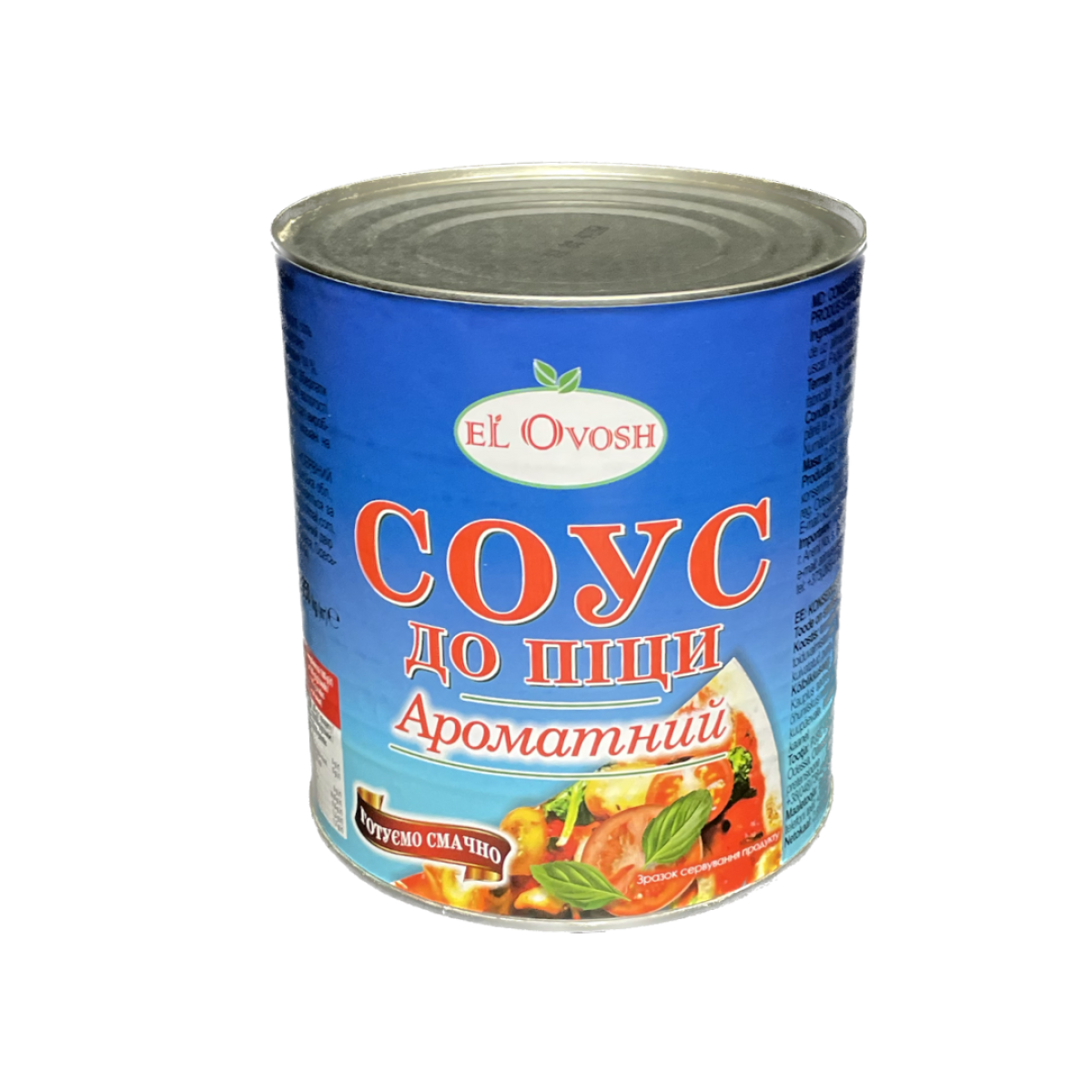Соус до піци Ароматний, EI Ovosh, 2,85 кг