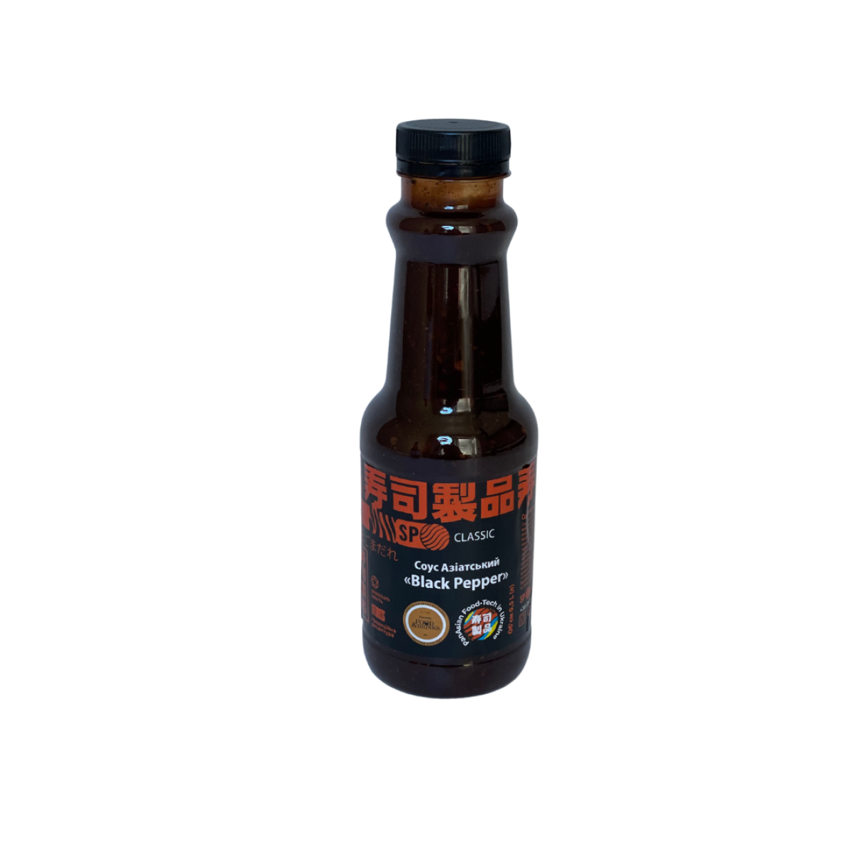 Соус black pepper SP Classic 0,5 л/0,58 кг