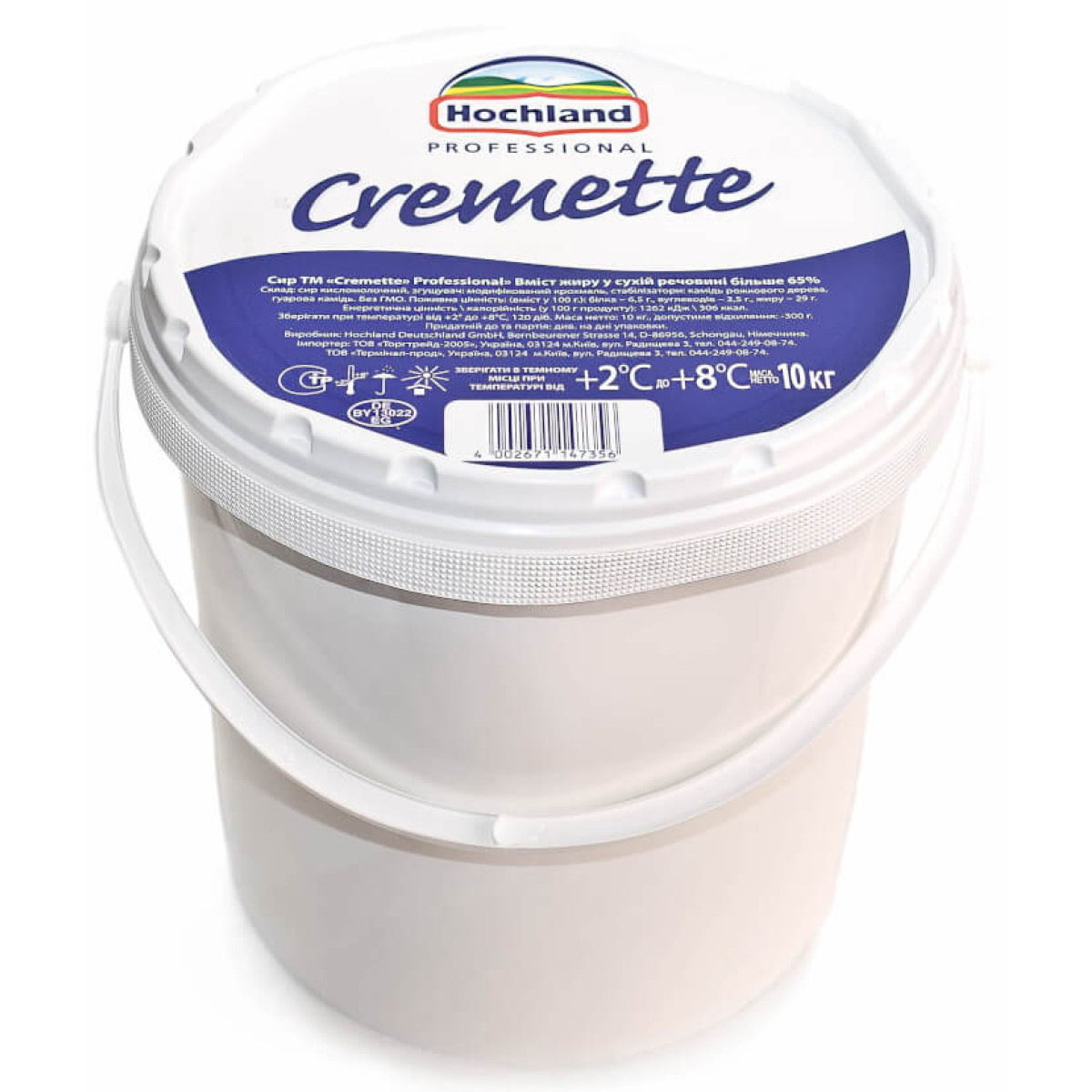 Крем-сир Cremette Hochland Professional 10 кг