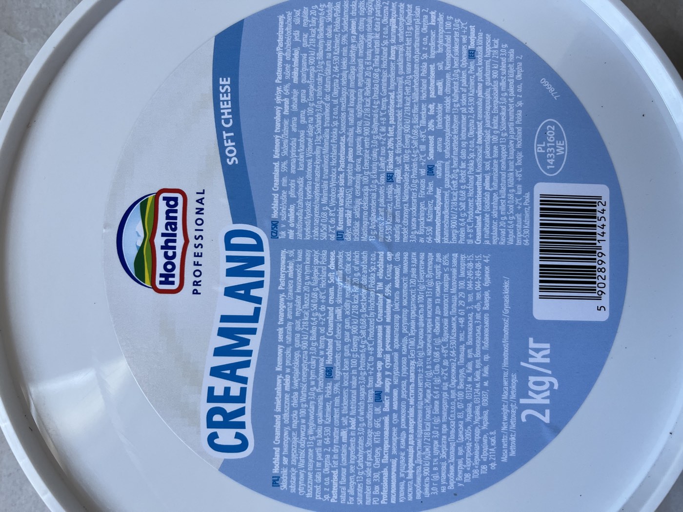 Крем-сир Cremland Hochland Professional 2 кг