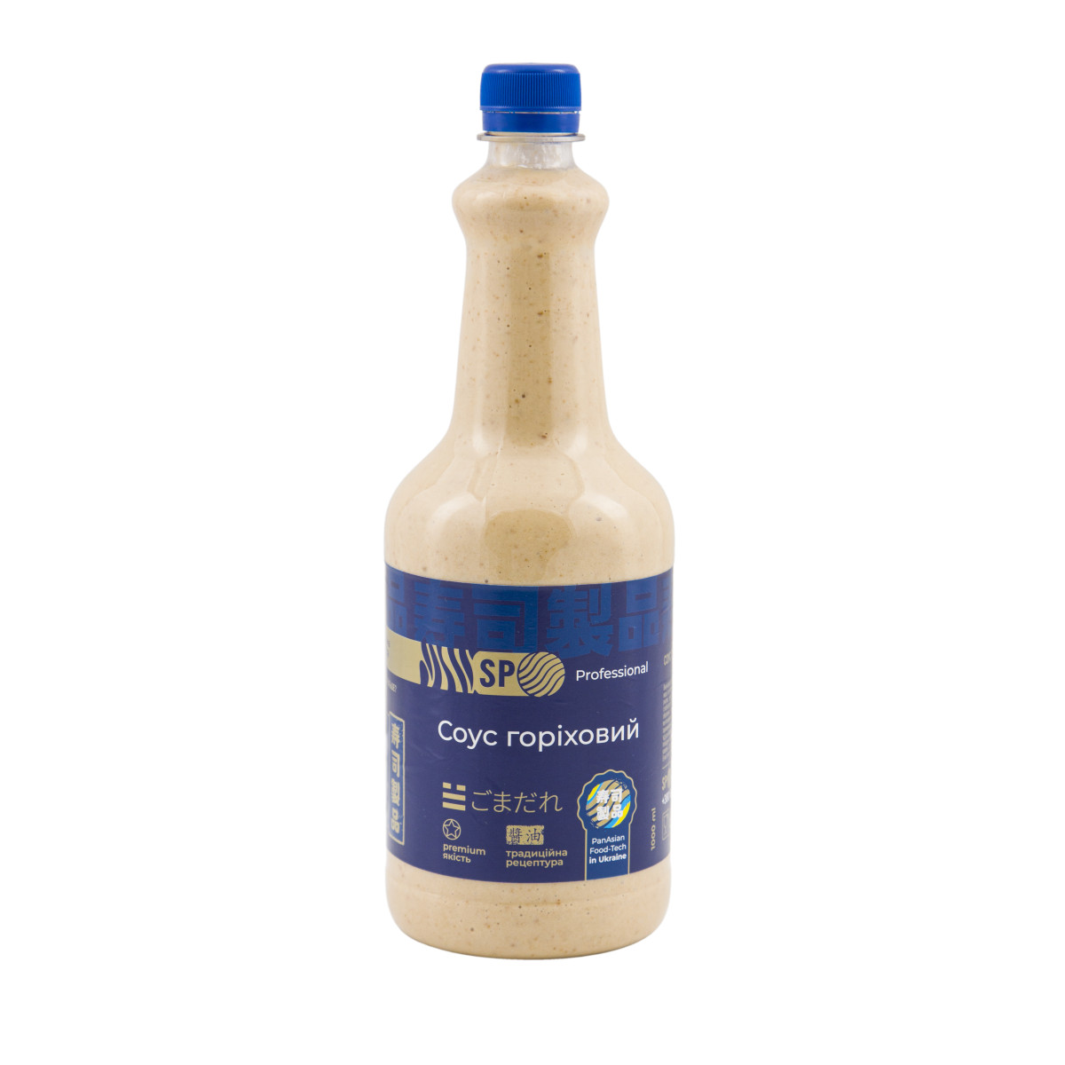 Соус горіховий SP Professional 1 л/0,96 кг