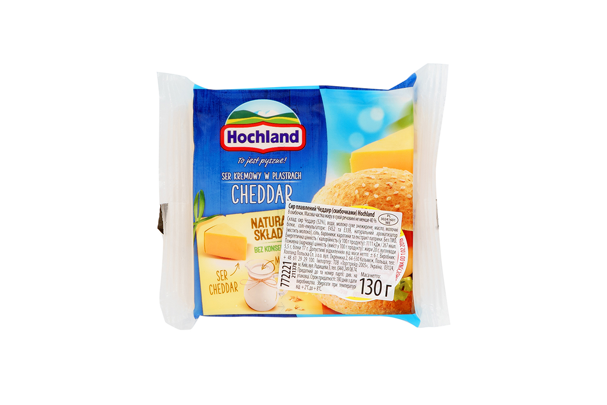 Сир слайс Cheddar Hochland 8 шт/0,13 кг